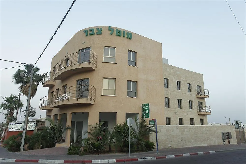 ***  Tzabar Hotel Eilat Israel